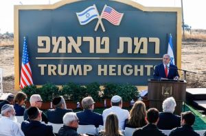 Benjamin Netanyahu unveils Trump Heights