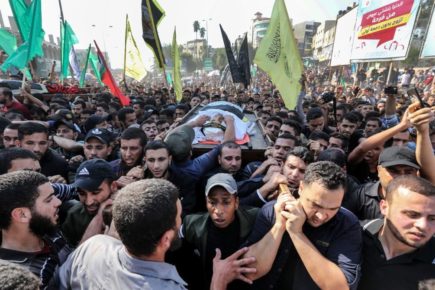 gaza palestinian islamic jihad baha abu al-ata