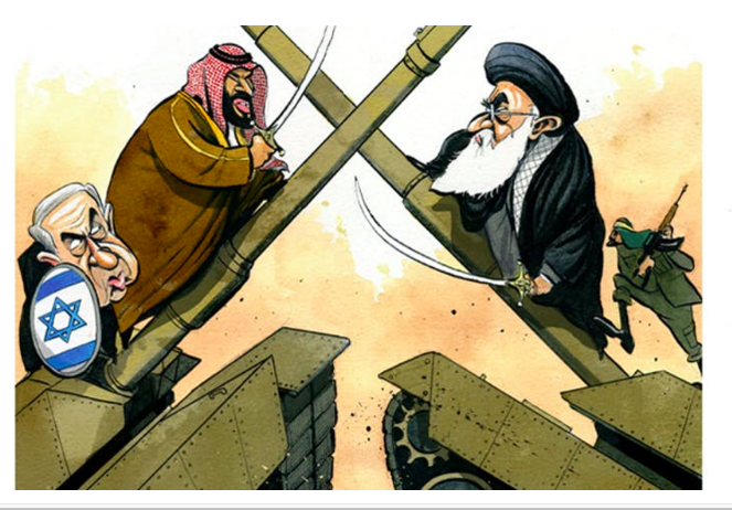 israeli saudi peace