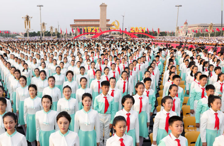 China Is The New Evil Empire The Spectator World China Is The New Evil Empire The Spectator World