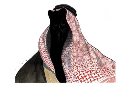 saudi arabia mbs