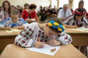 ukraine schools