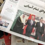 syria peace