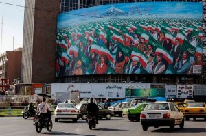 A billboard in Iran state