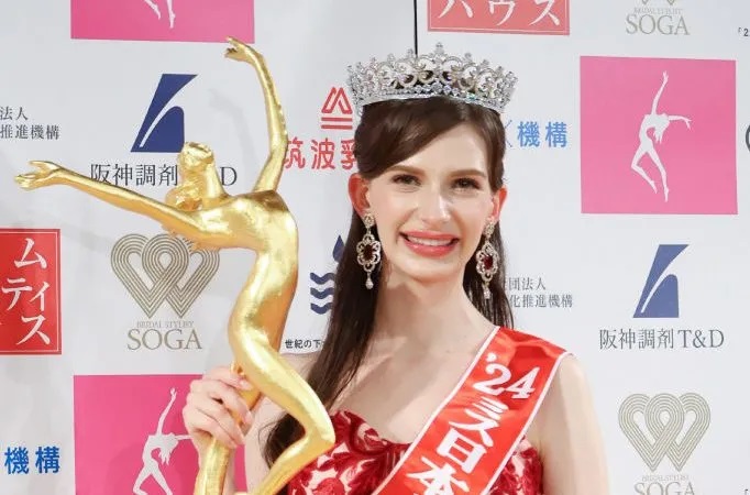 NextImg:The cancellation of Miss Japan