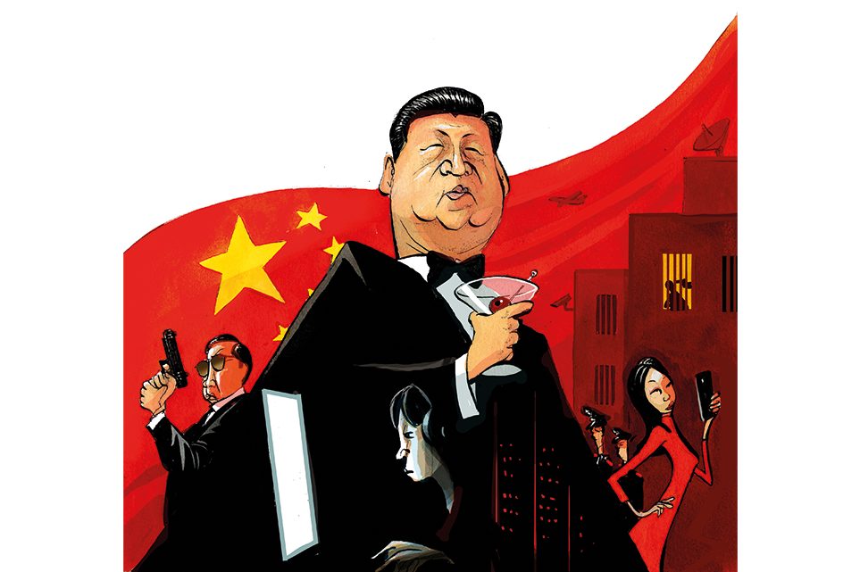 how china spies xi