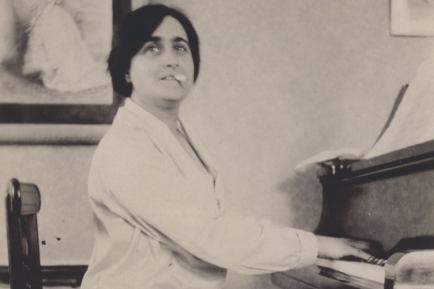myra hess