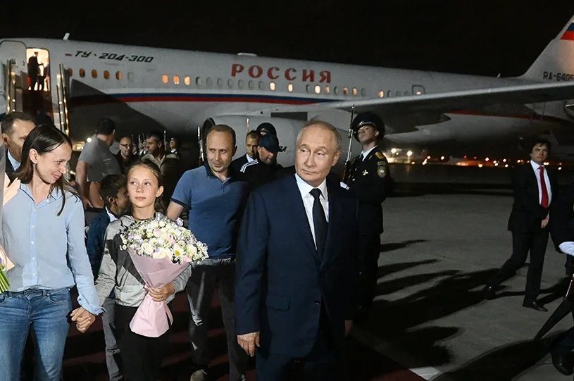 Russia