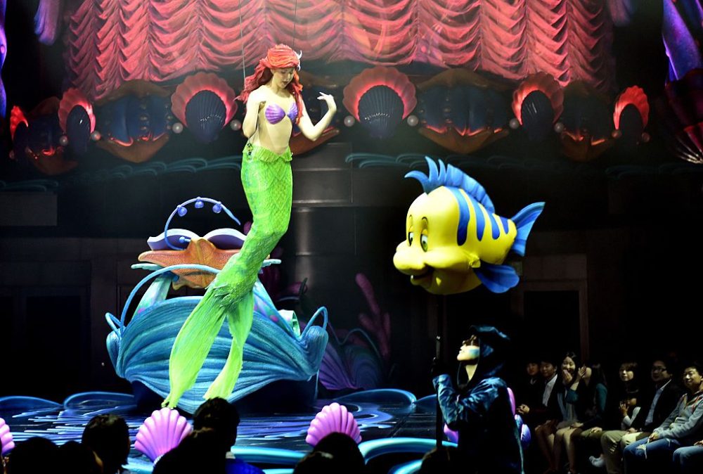 Disney