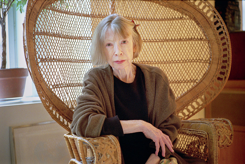 Didion
