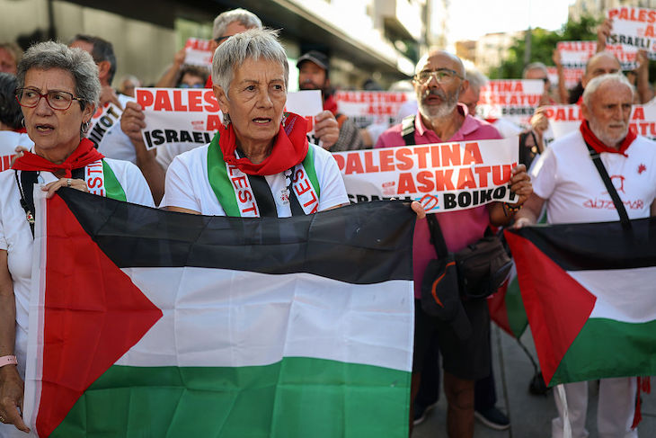 palestine pamplona