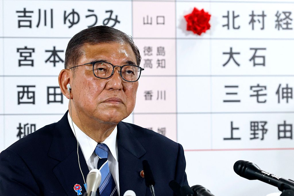 Japan's Prime Minister Shigeru Ishiba at LDP (Getty)