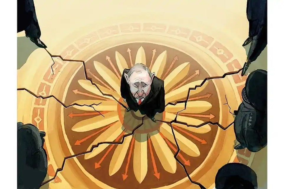 Russia