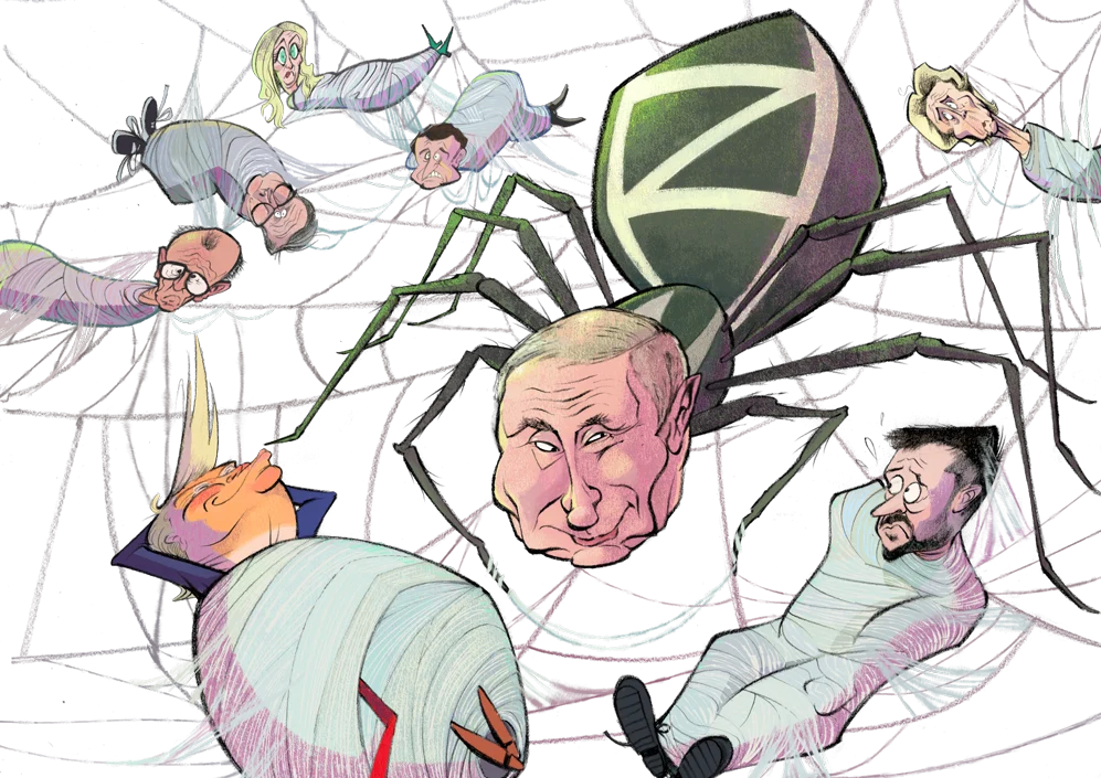 Putin trap