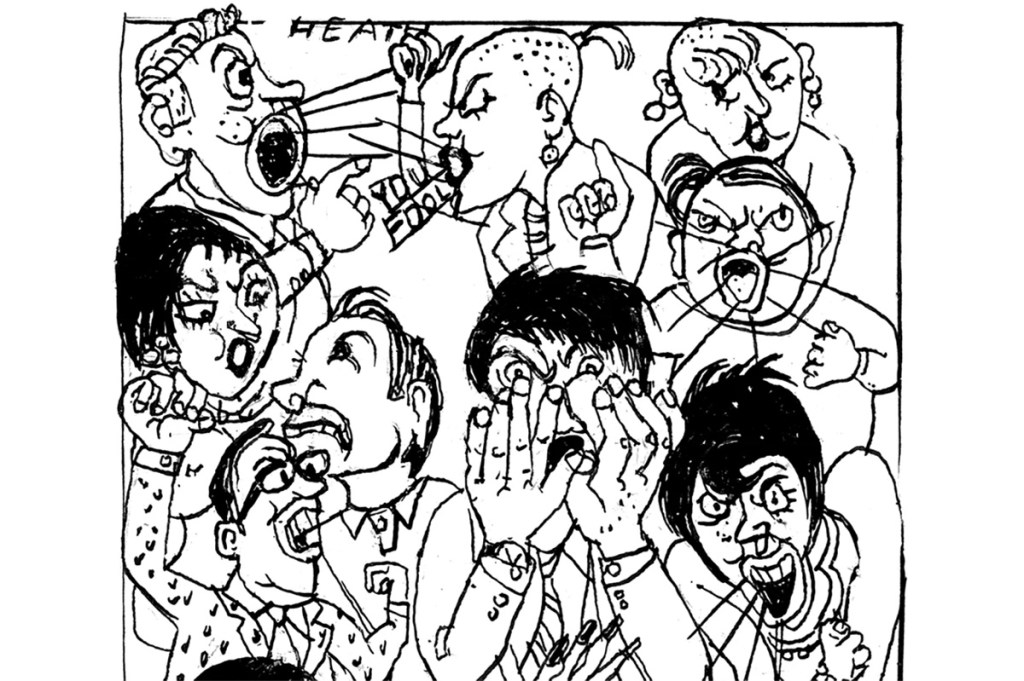 cosmo society silent people