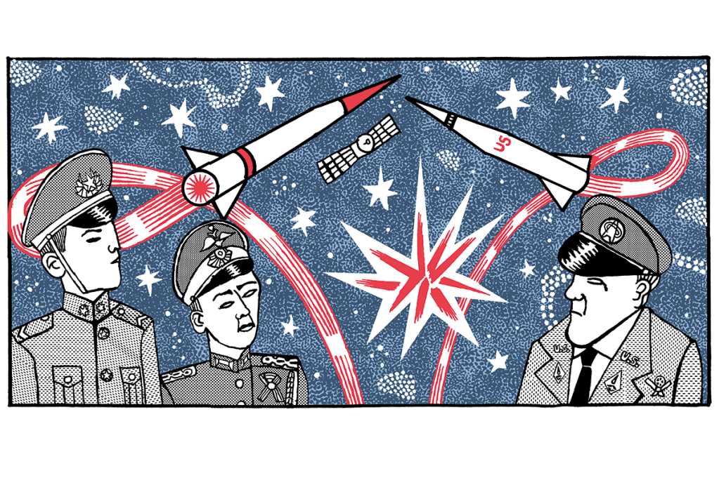 space