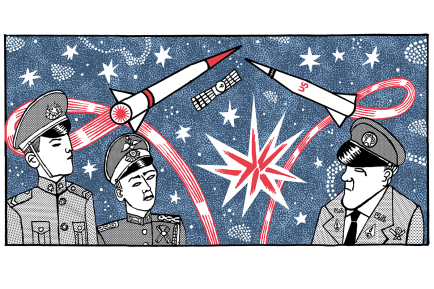 space