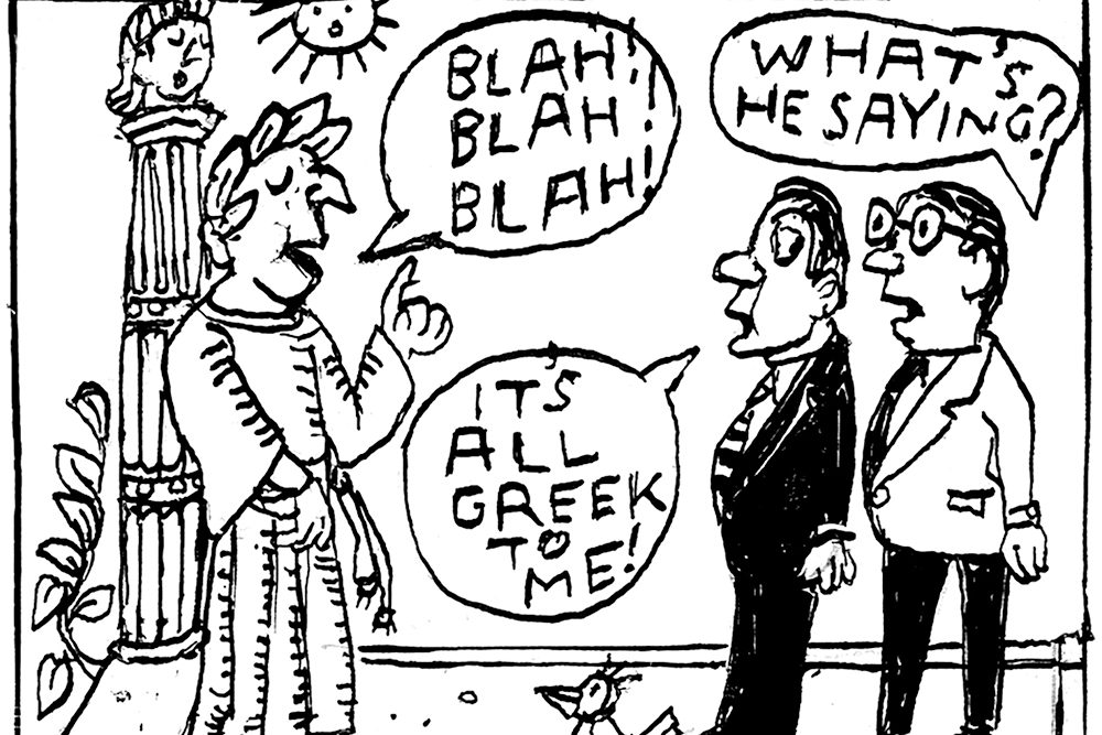 languages