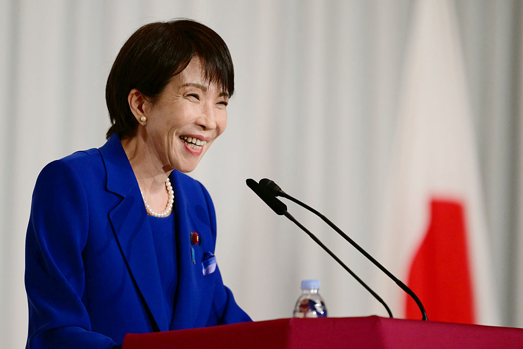Japan